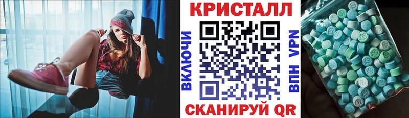 АМФ Premium  blacksprut сайт  Хасавюрт 