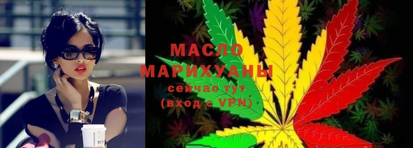 мескалин Верхнеуральск