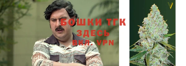 мескалин Верхнеуральск