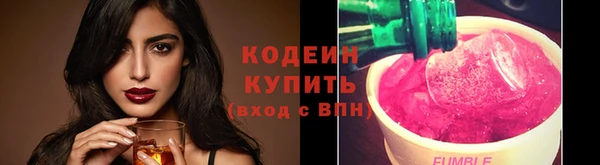 марихуана Верхний Тагил