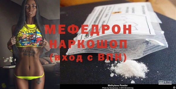 марихуана Верхний Тагил
