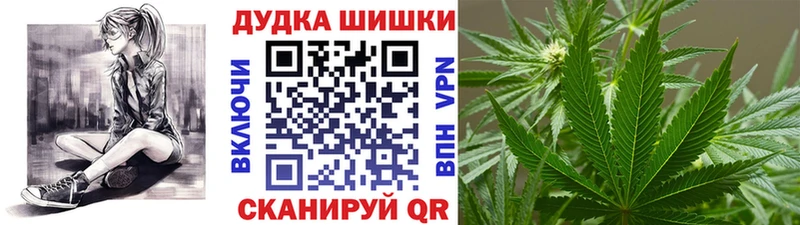 Марихуана гибрид  Хасавюрт 
